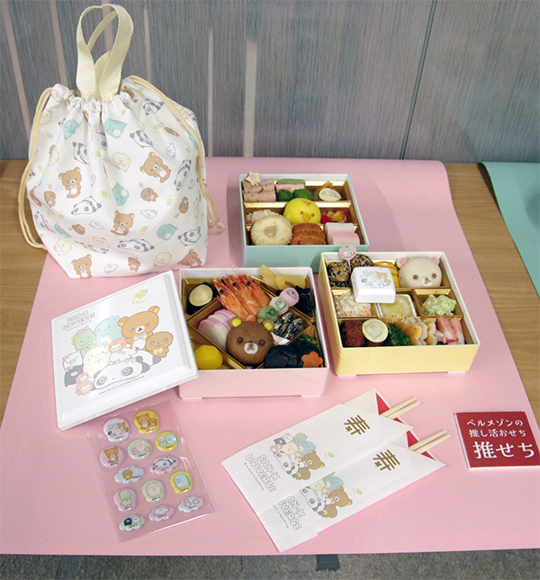 正月が終わった後も楽しめることをめざして企画したという ©2026 San-X Co., Ltd. All Rights Reserved.
