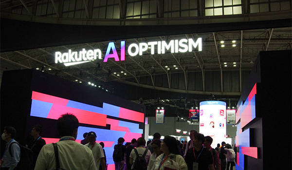 Rakuten Ai Optimism