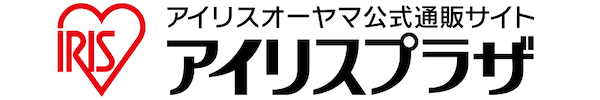 アイリスオーヤマ公式ECサイト「アイリスプラザ」に不正決済防止サービスを本格導入