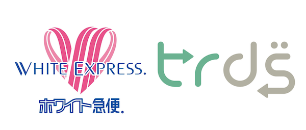 クリーニング「ホワイト急便」加盟店で「ZOZOTOWN」の返品受付、丸井グループの「トルダス（trds）」活用で実現