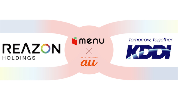 フードデリバリーサービス「menu」が終了、menu株式会社は精算へ