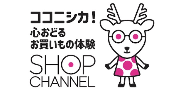 テレビ通販大手ショップチャンネルが公式キャラクターを初めて策定・ブランドコミュニケーション施策を刷新した理由とは？