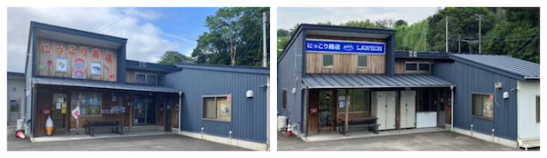 ローソンが始めた新たな出店モデル「with LAWSON」とは？ 既存商店や施設を活用し人口の少ない地域にも出店可能に