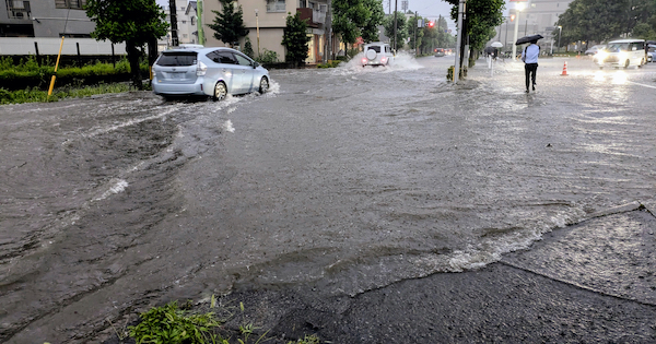 北陸地方で8月27日から続いた大雨被害を受け、富山県、石川県、福井県の計14市町に災害救助法が適用されたことに伴い、経済産業省は被災した中小企業・小規模事業者向けの支援措置を実施すると発表し