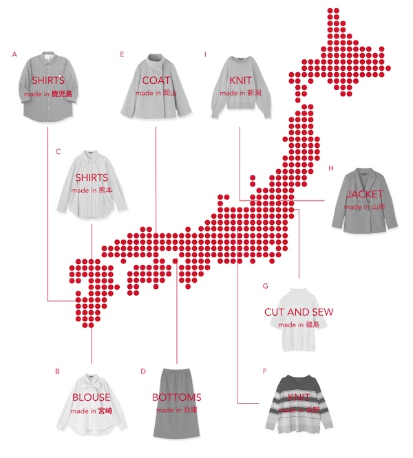ワールドグループが始めた工場の技術やモノづくりの背景を商品と伝える「JAPAN FACTORY PROJECT」とは