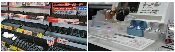 ヨドバシカメラ、「マルチメディア名鉄名古屋店」を9/16オープン。通販サイトと連携したシームレスなサービスや豊富な品ぞろえを実現