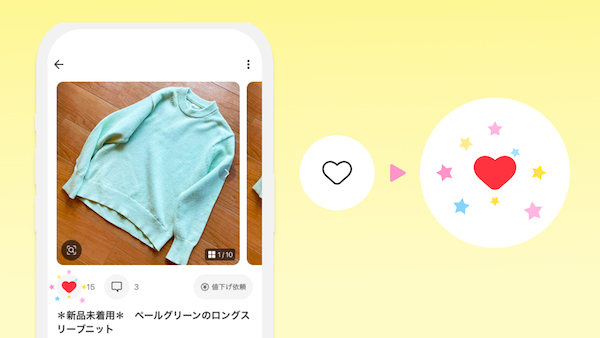 毎日付与の特典、送料値引き、繰り返し使える梱包資材が当たる抽選などを実施する新イベント「ハッピーメルカリ市」とは