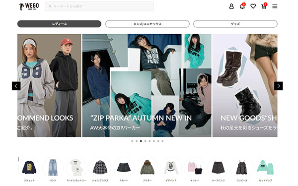 ウィゴー WEGO ONLINE STORE