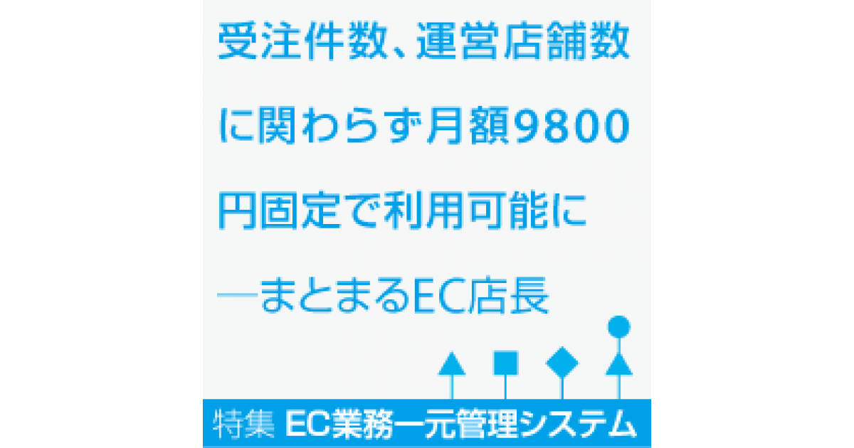 【2点目から200円引き】グズマ　管理番号:25081918 EBNext2 DX