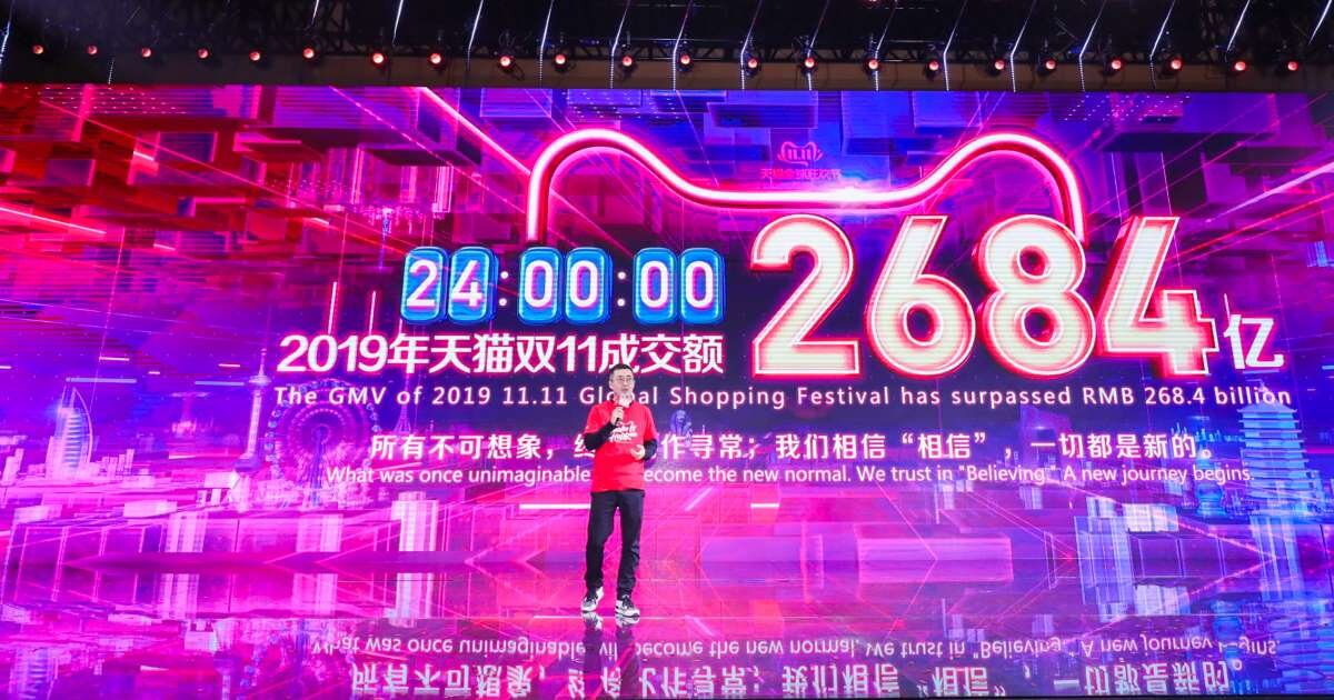 1日で約7.3兆円の取扱高を生み出した中国EC大手アリババ＋JDの「独身の日」まとめ | ネットショップ担当者フォーラム
