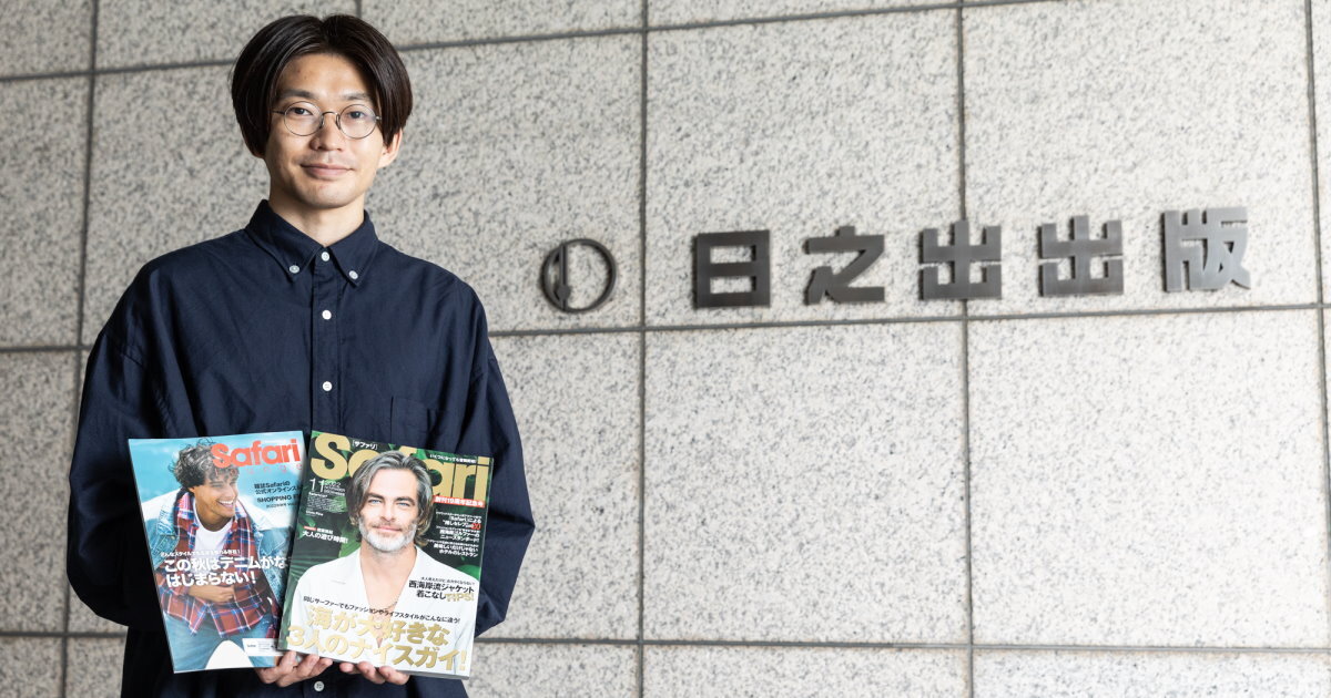 amazonpay-hinode-ogp.jpg?itok=