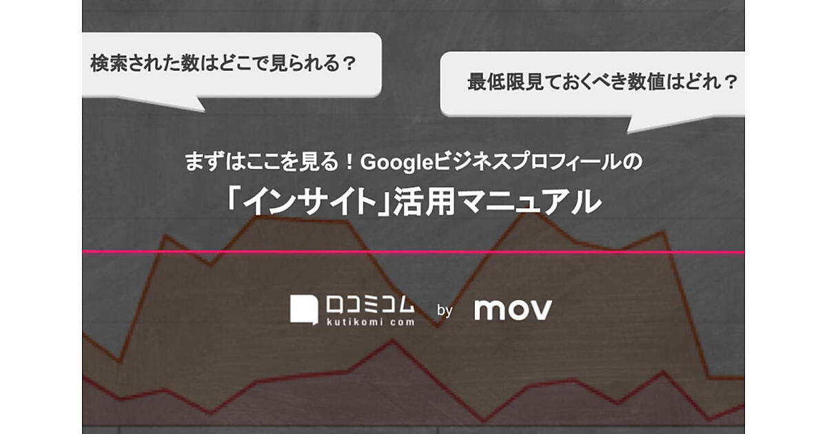 node10223-1.jpg?itok=O7u-XkG_