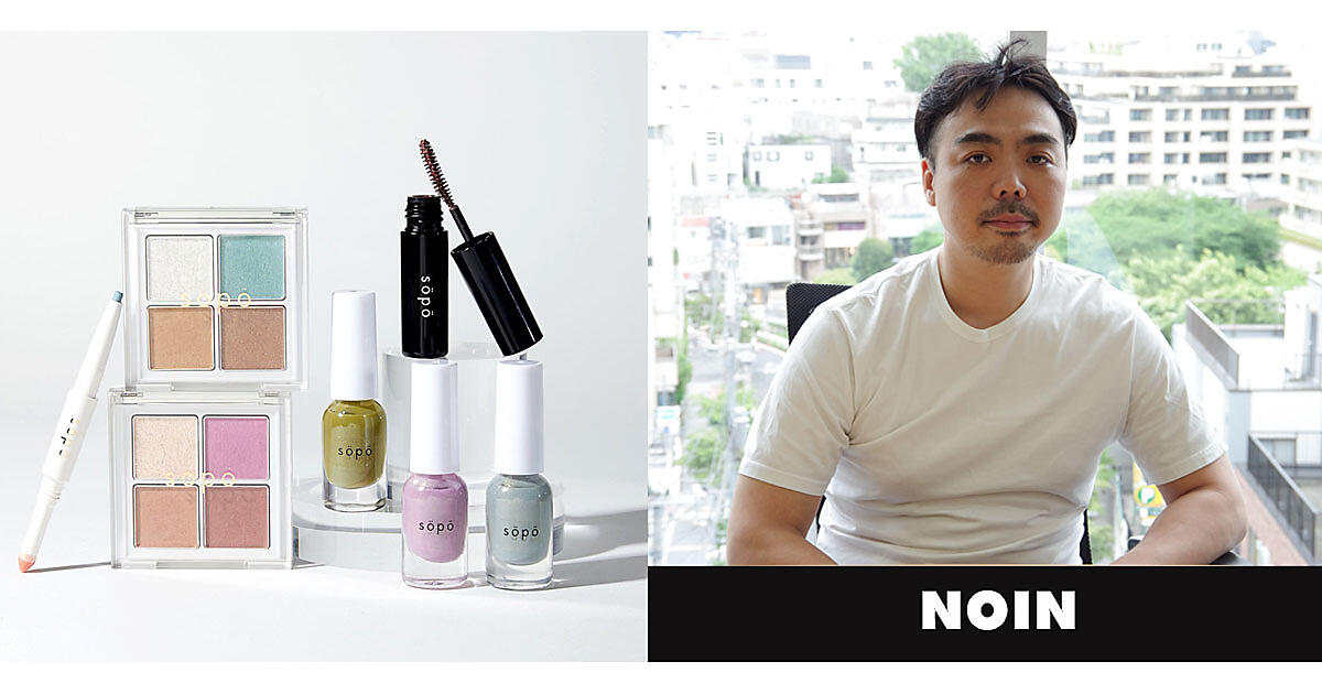 ファミリーマート限定販売コスメ「sopo」とコスメECサイト「NOIN」の