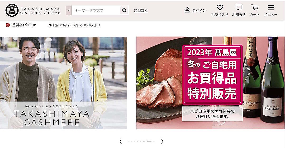 画像が削除されました