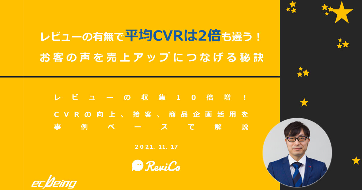 2025年最新版】X Bot を作りながら学ぶ AWS ドリル - #1 X API