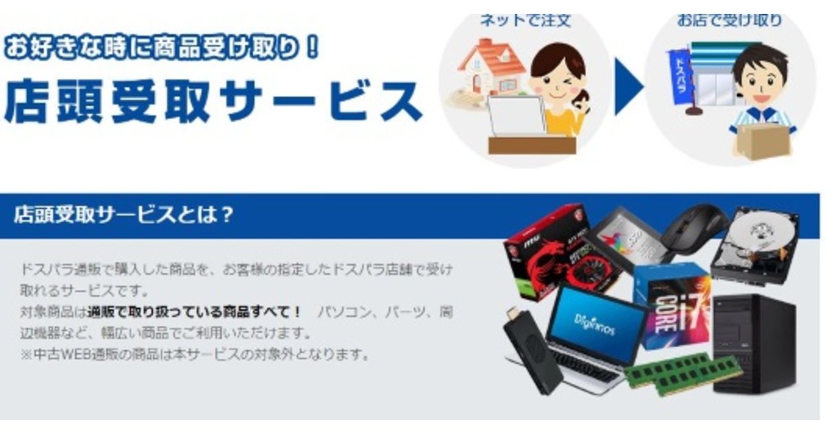 news-node3324.JPG?itok=3jZx4q_c