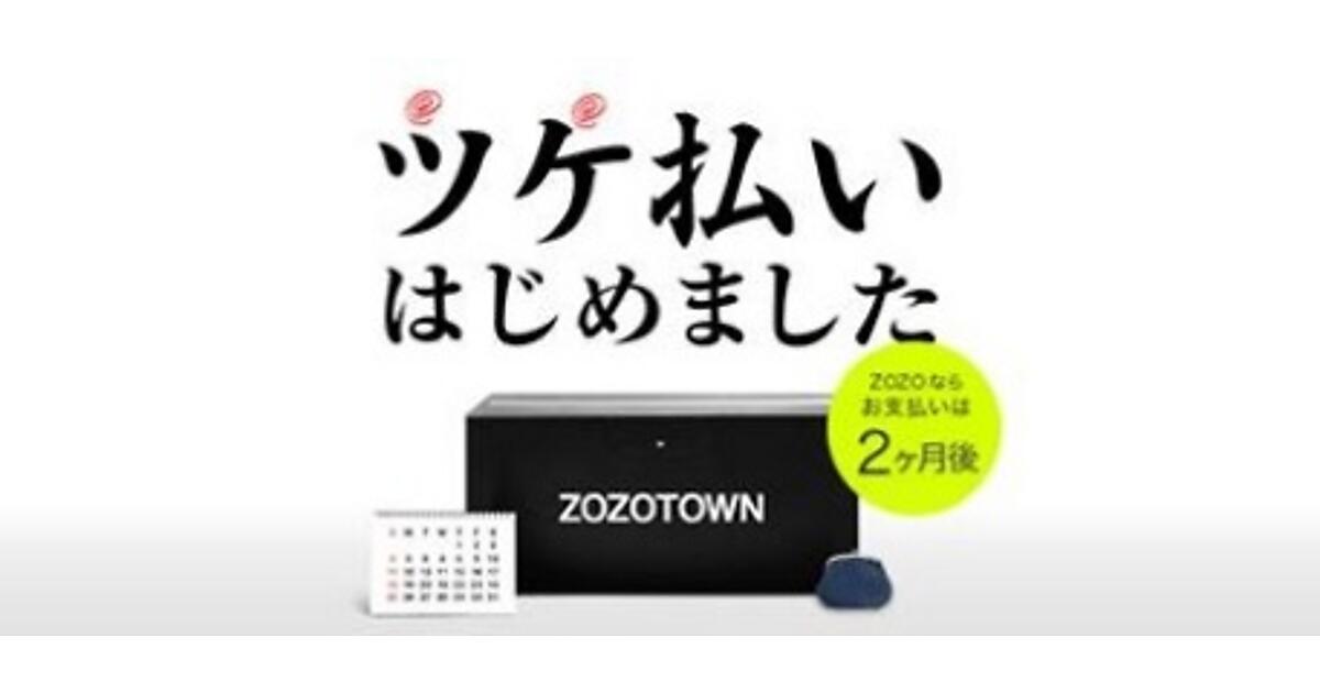 けいこ　9/16お支払い予定 news-node3633-1.jpg?itok=j4kb1tYW