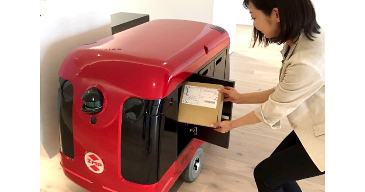日本郵便 日本初の配送ロボット公道走行実験 3年以内に実用化 物流ニュースのｌｎｅｗｓ