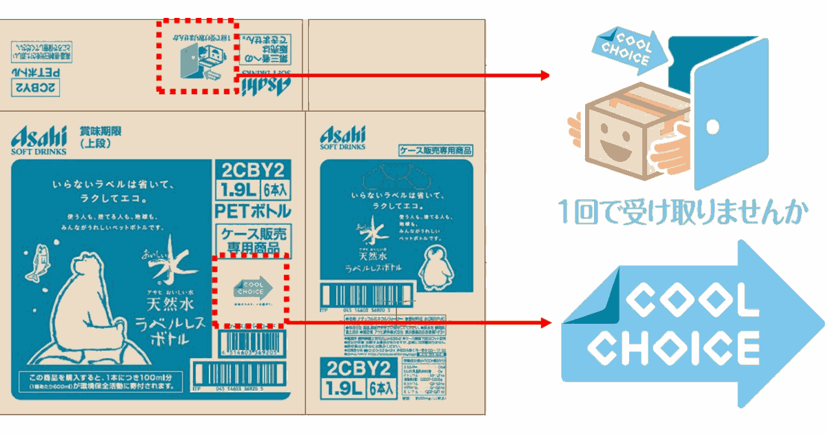 ミルコ様 リクエスト 7点 まとめ商品 news-node5393-ogp.png?itok=