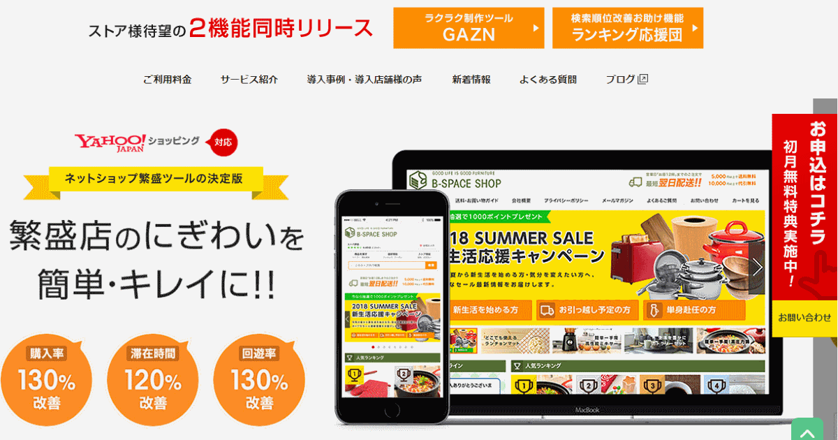 〰︎goon〰︎様 リクエスト 4点 まとめ商品 ぢぽ(zippo3rd) (@zippo3rd) / X