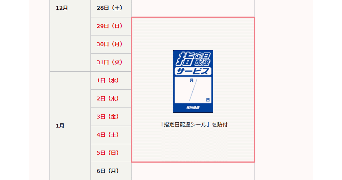 news-node7041-1.png?itok=cXVe6typ