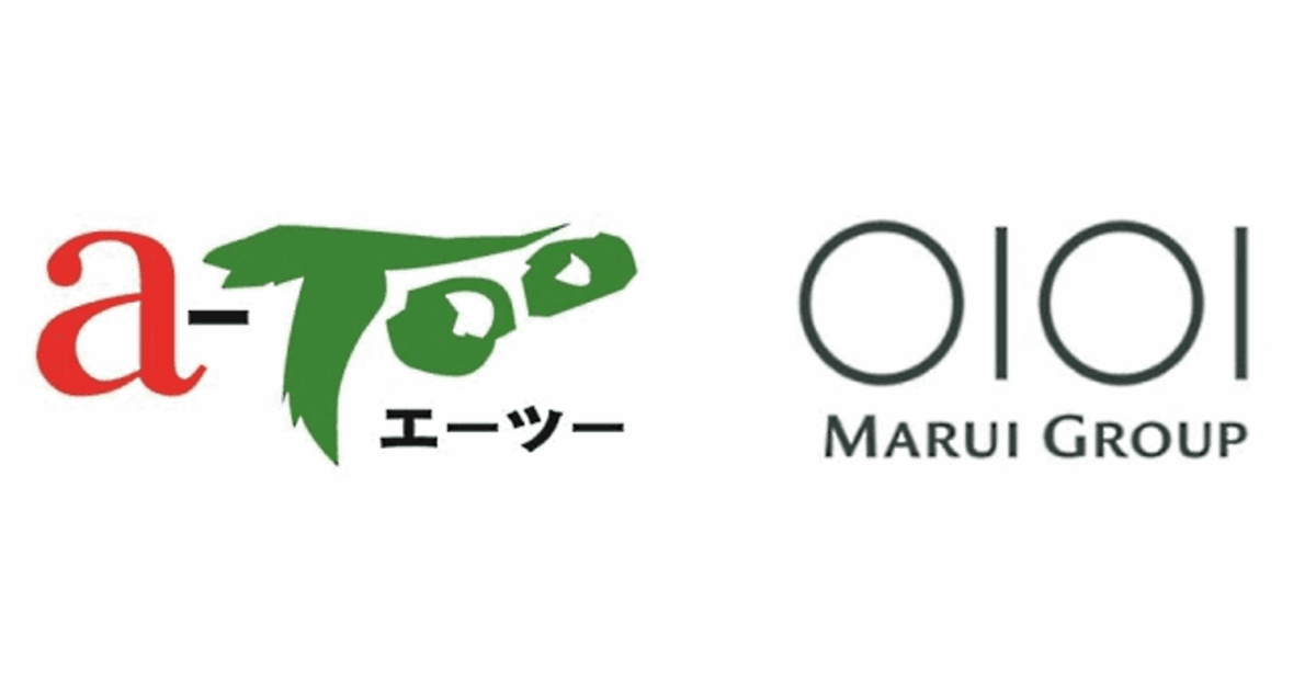 丸井グループがホビーec 駿河屋 のエーツーと資本業務提携 ネットショップ担当者フォーラム