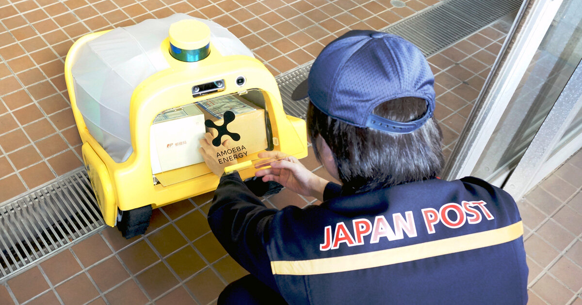 【ネットショップ担当者フォーラム】日本郵便 × テクノロジー企業の物流ラストワンマイル問題への取り組み。自律走行型ソフトロボットによる「動く宅配ボックス」の実証実験 | ネットショップ担当者フォーラム
