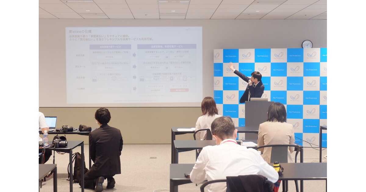 news-node-10347-ogp.jpg?itok=