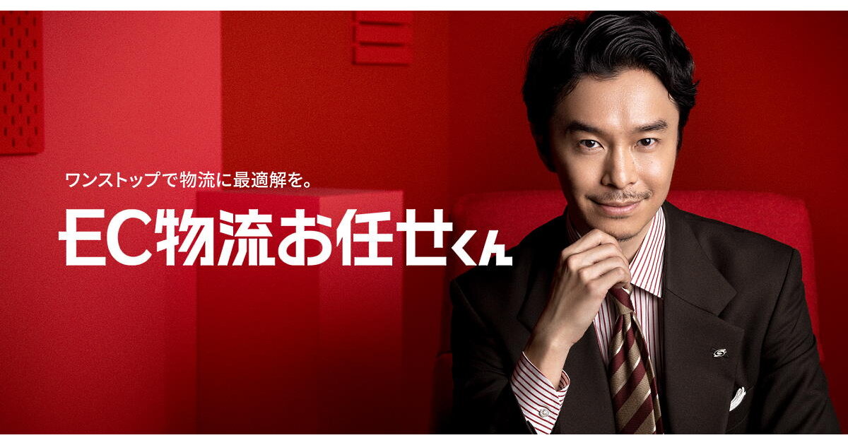 news-node-10487-ogp.jpg?itok= news-node-10487-ogp.jpg?itok=
