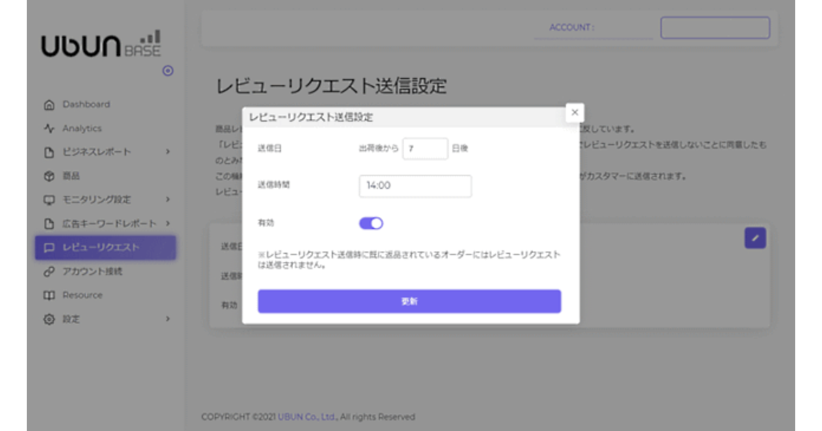 news-node9443-1.png?itok=kdhv7w4o