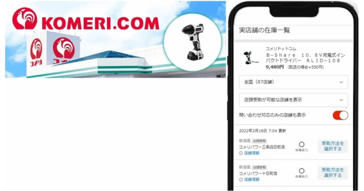 小梅様 リクエスト ６点 まとめ商品【お取り置き】 小梅様 リクエスト 6点 まとめ商品【お取り置き】 小梅様