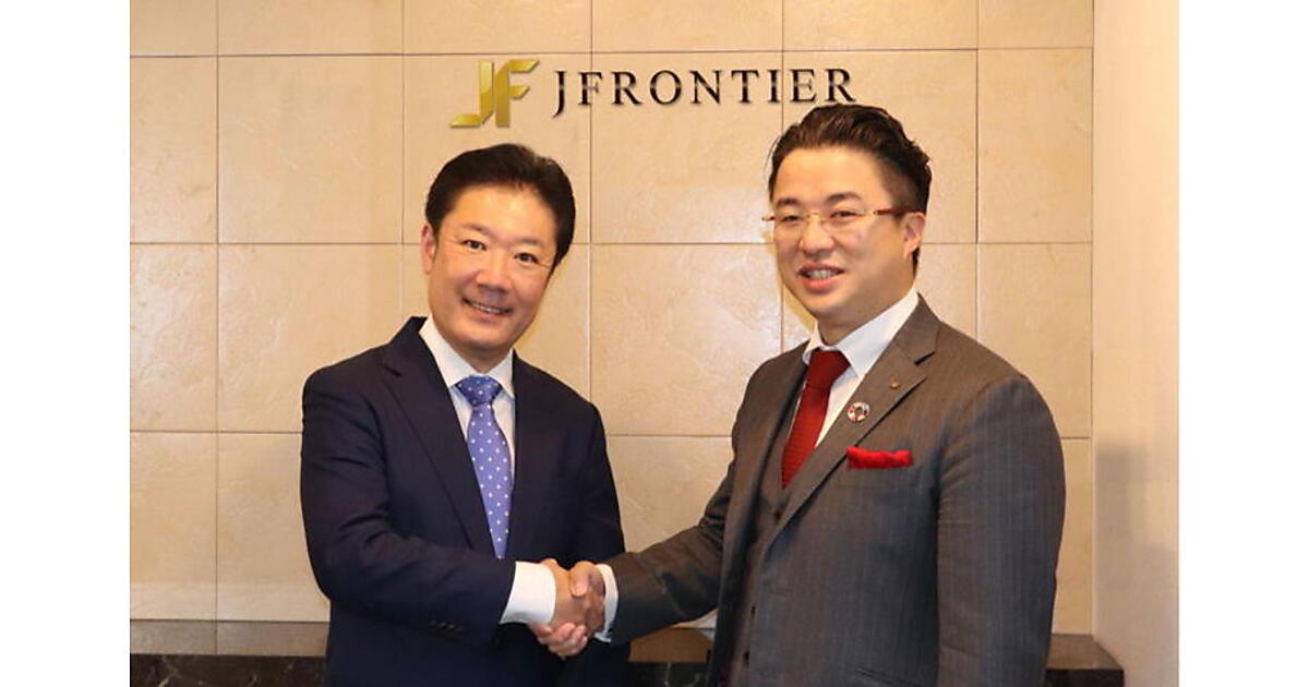 あーこ事務長 news-node9661-1.jpg?itok=HnQZH2L_