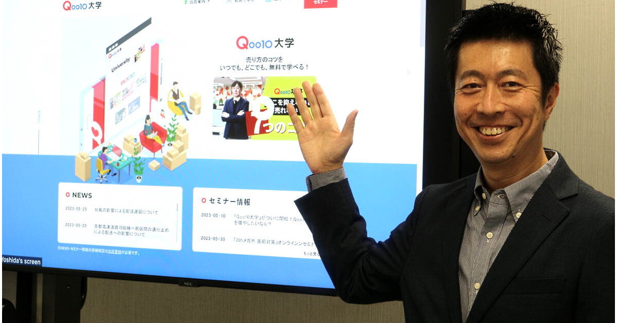 放送大学教材　まとめ売り【値下げ中】 放送大学教材 '14〜'20 20冊セット まとめ売り 教科書 テキスト