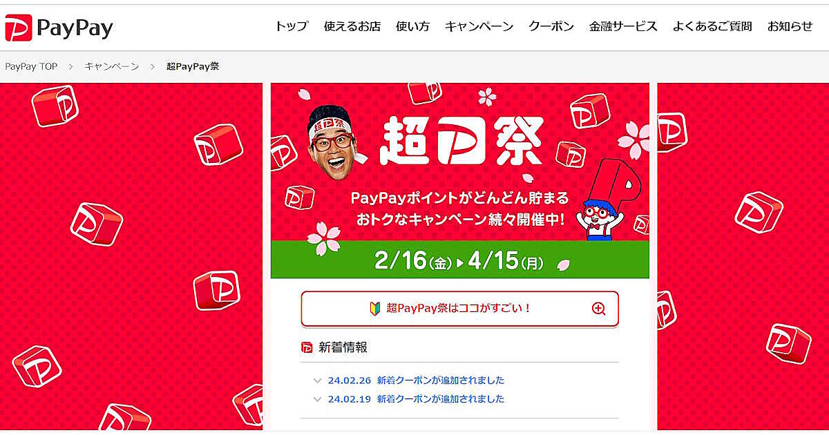 【6万円相当早い者勝ち】ビジネス本まとめ売り28冊 6万円相当早い者勝ち】ビジネス本まとめ売り28冊 6万円