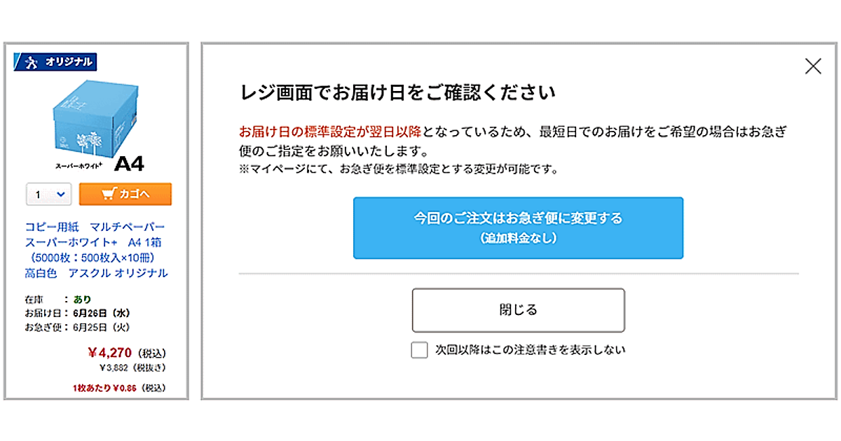 news-node12515-1.png?itok=---WHnPa