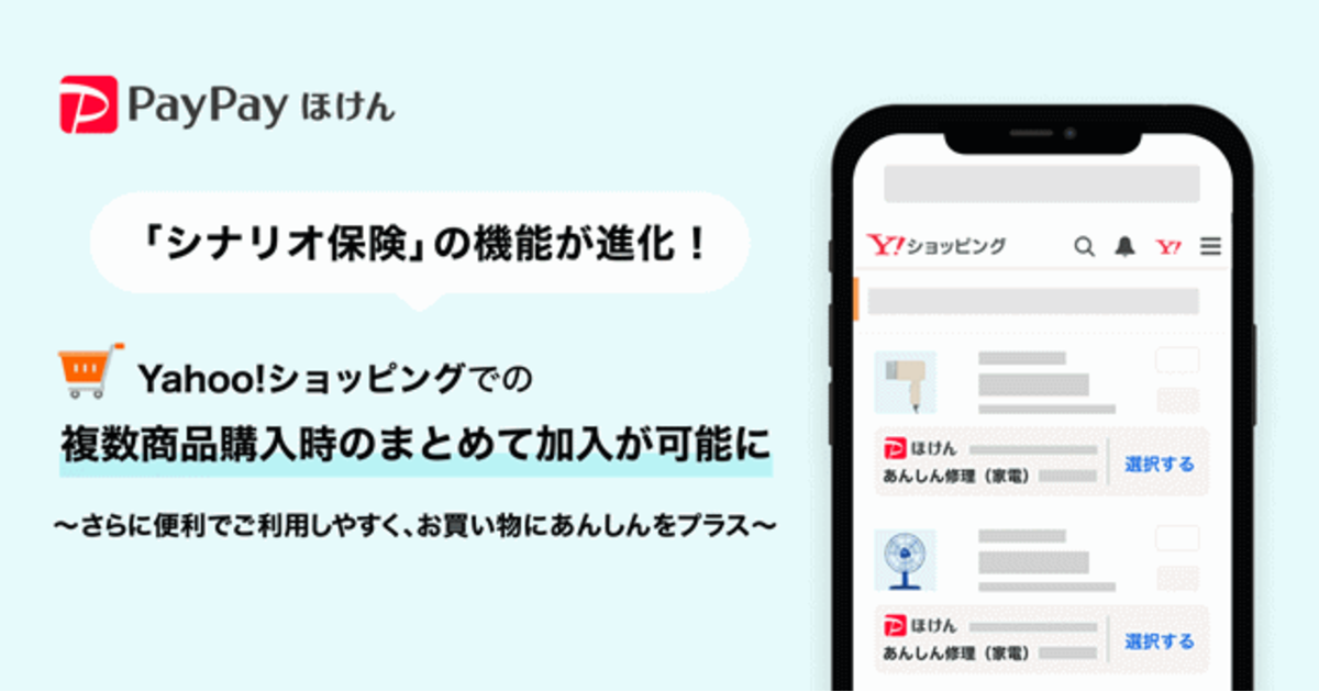 news-node12596-1.png?itok=dQIKiJRX