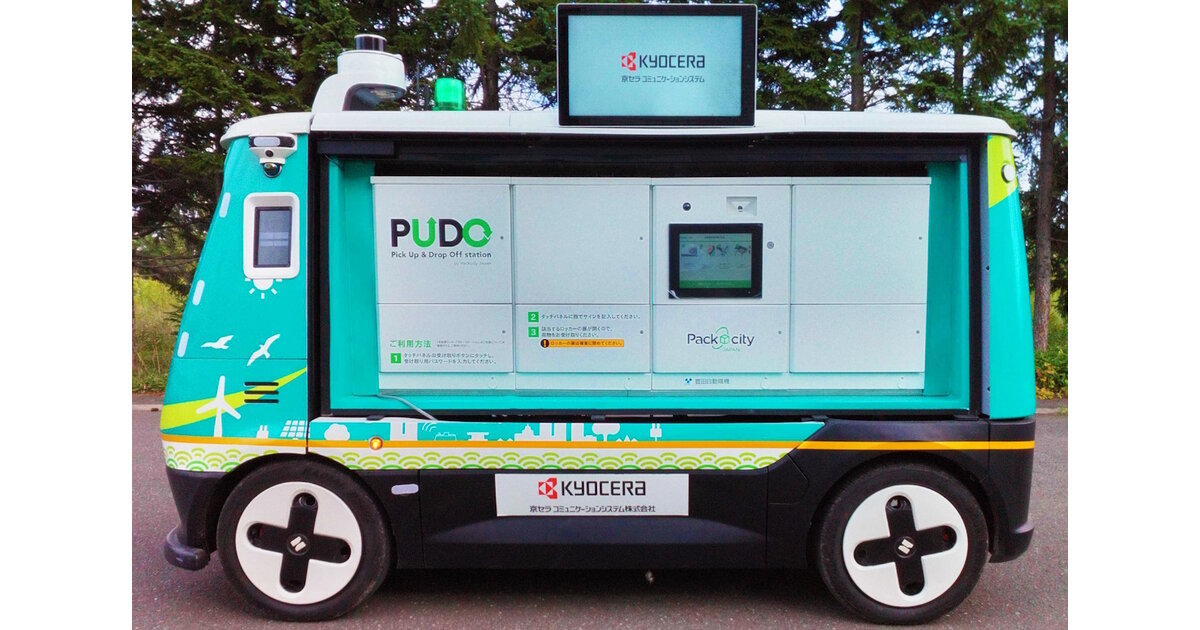 バイブ、家財便、データ対応【本州送料込み】スマスロ 実機　リゼロ 1台限り！バイブ、家財便、データ対応【本州送料込み】スマスロ