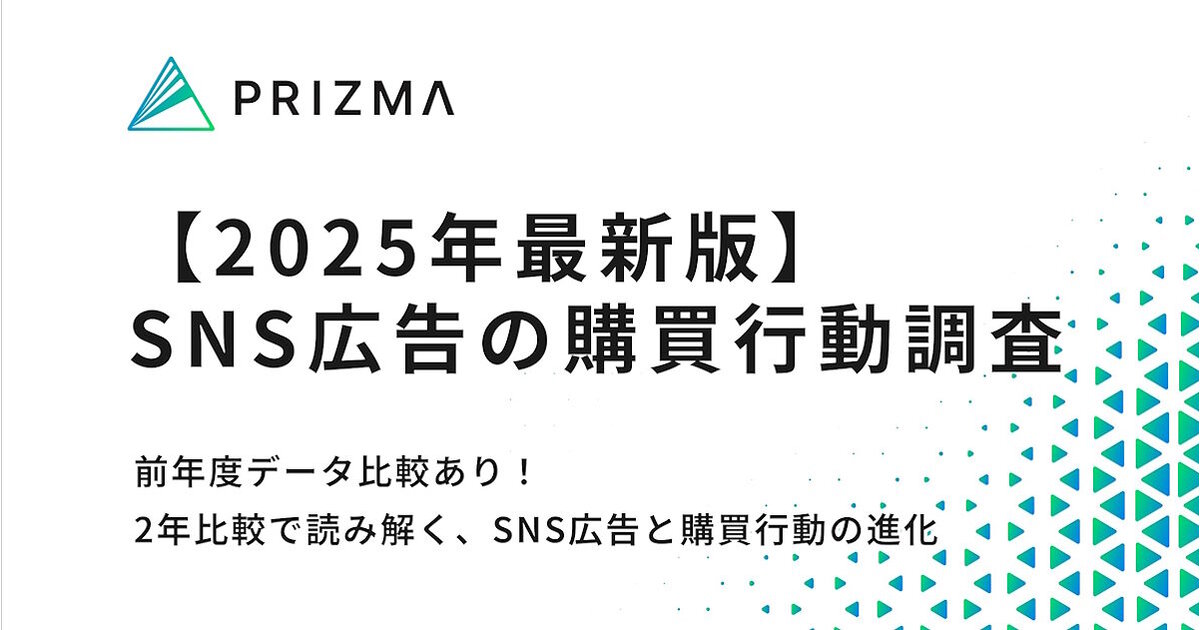 れ様  まとめ売り確認用 【加納店】現在iPhoneを高価買取強化中！ | マンガ倉庫 宮崎