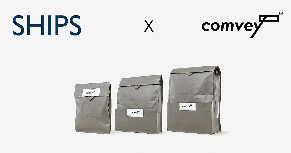 リサイクルショップS Reuse Store ECOZ リユースストア エコーズ 【リサイクル