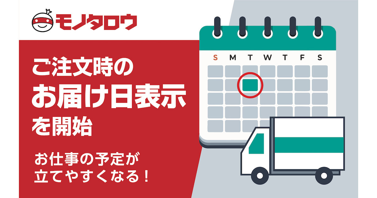 専用のお品物となります 楽天市場】お茶 ティーバッグ緑茶生産者限定知覧茶 三角ティー
