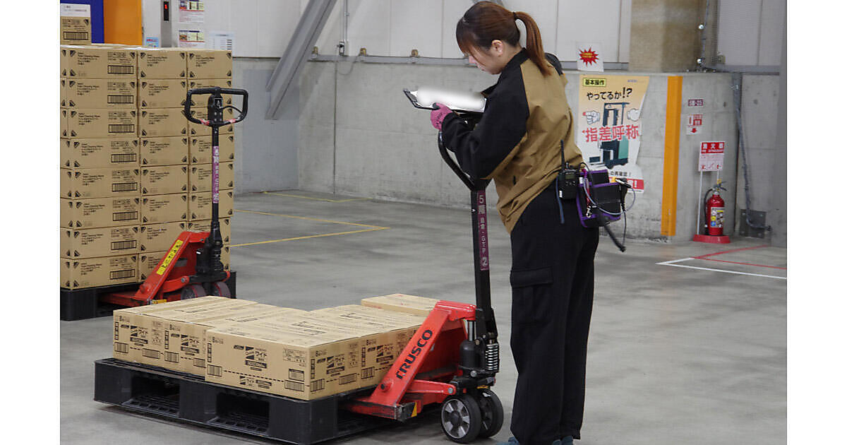 画像が削除されました