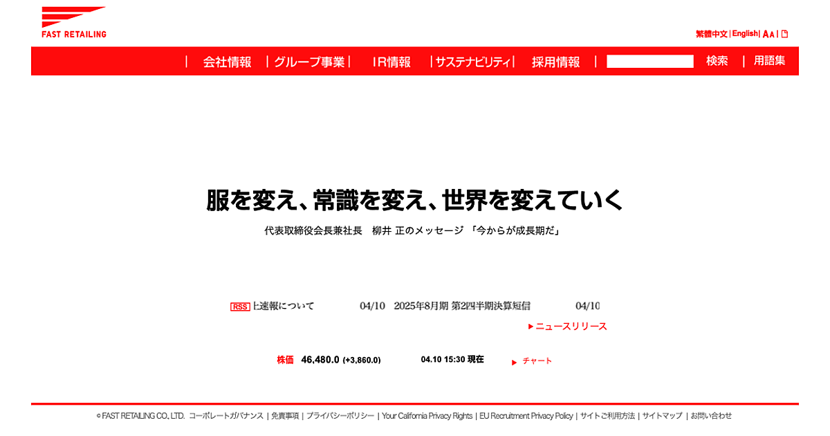 画像が削除されました