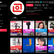 ヨドバシカメラのTikTokアカウントのトップ画面(画像は編集部がキャプチャ)