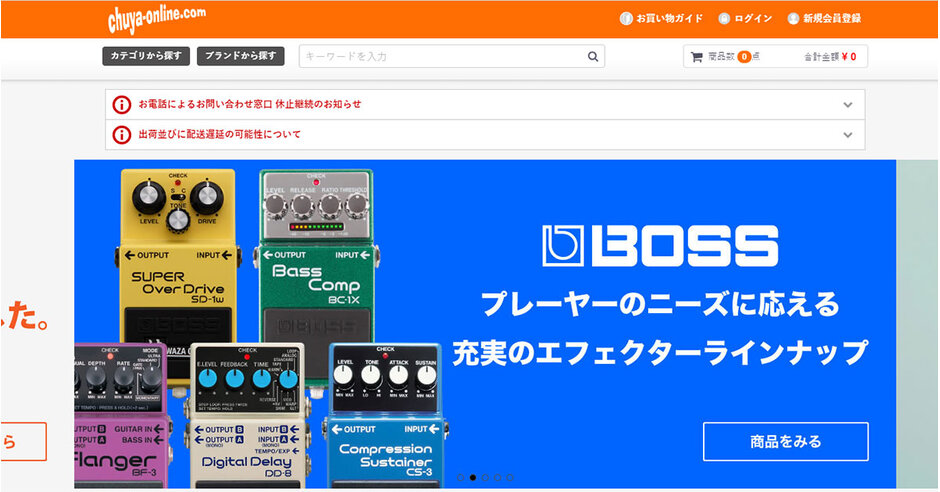 ＠＜税送料2690円込＞WOOD 31.5　５枚まで同送2枚目から激安 転売OK 楽天市場】ホワイトウッド 小割材 【約30×60×1820mm