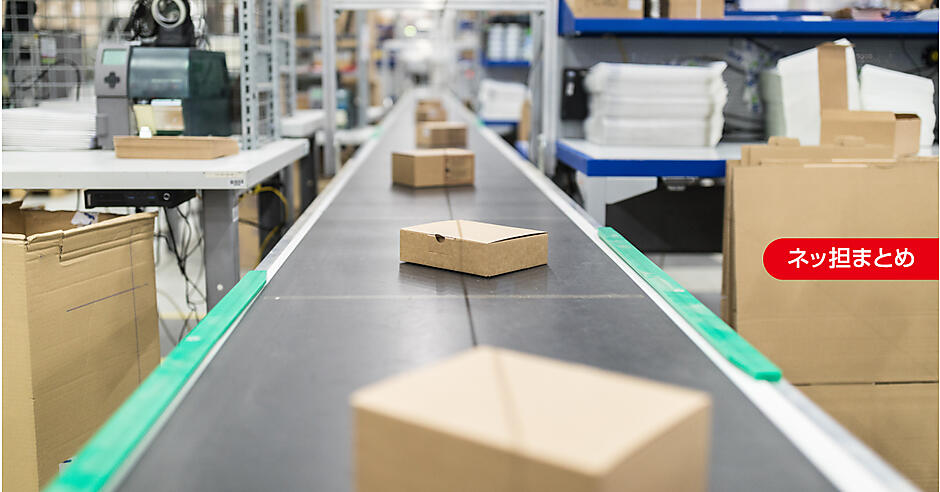 佐川に続きヤマトも値上げ。第二次宅配クライシス目前の物流業界を