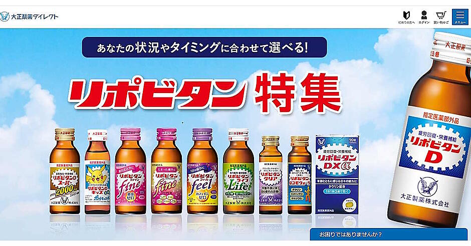 三省製薬 デルメッド まとめ売り ヘルメット＋毛布災害時対応30人セット+エアーマット6名分