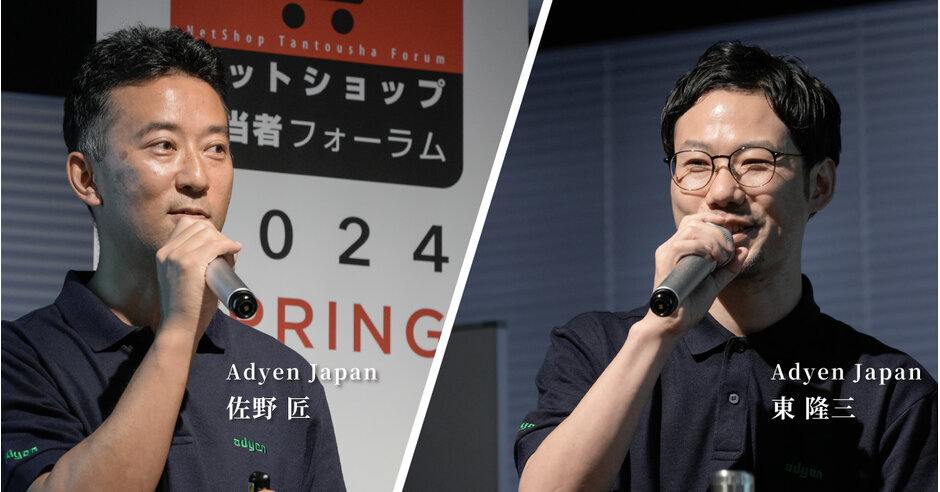 UPSIDER、導入企業数が25,000社を突破。新たに上場準備支援