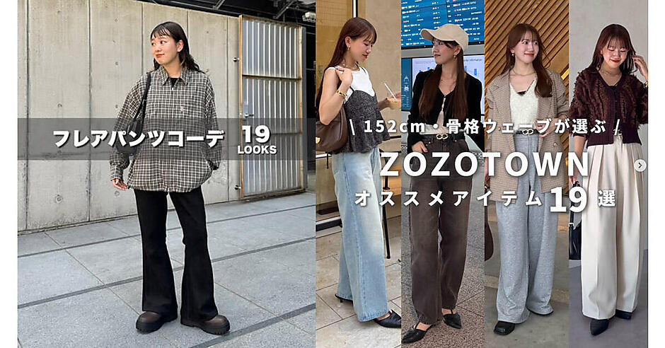 こはなさま専用　【3本】クロップサークル#59、186、202 node14835-ogp.jpg?itok=6p720U3v
