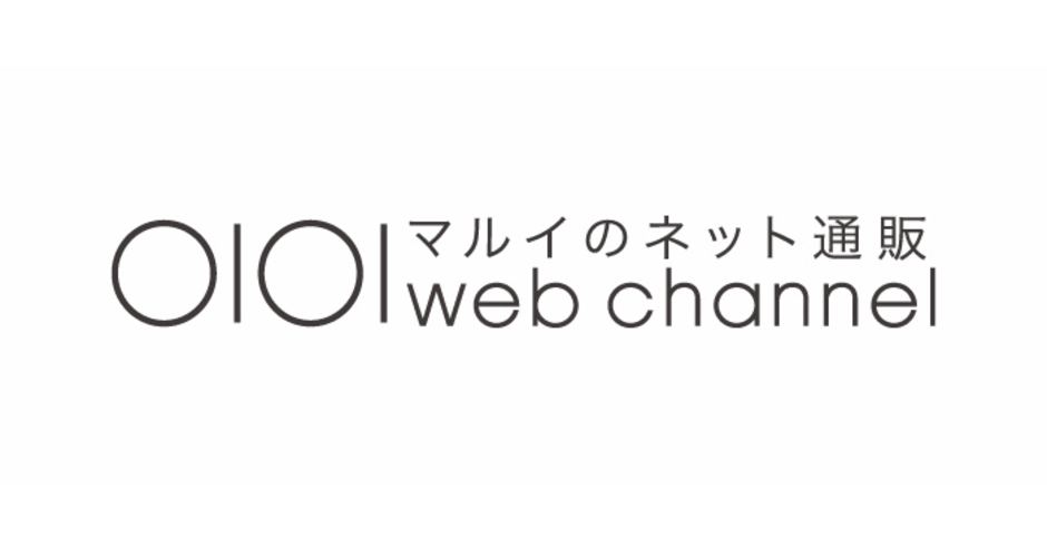 丸井が マルイウェブチャネル で 自分の体に合う服だけを選べる サービスを開始 ネットショップ担当者フォーラム