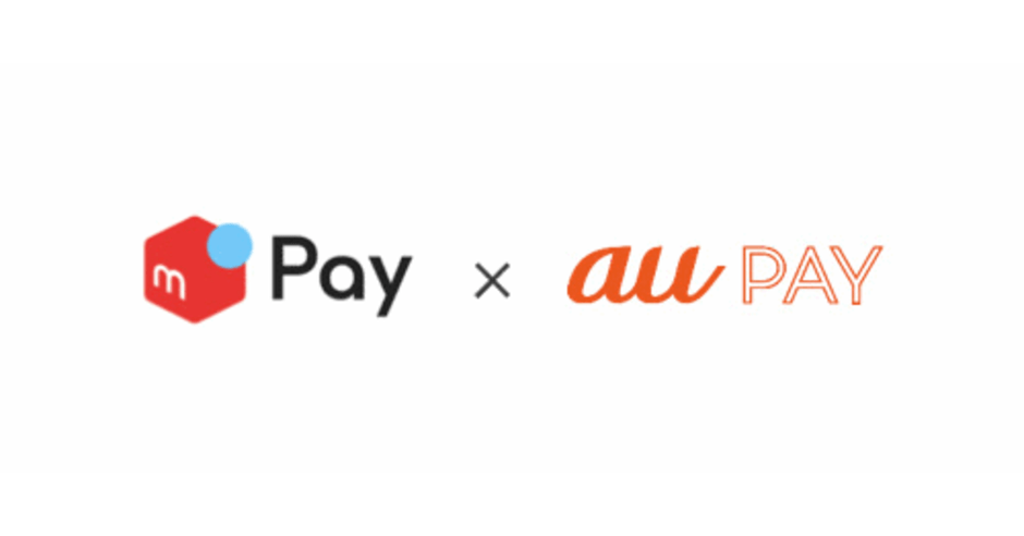 Au Pay と メルペイ がタッグ Kddiとメルカリが利用店舗を共同開拓 ネットショップ担当者フォーラム Au Pay と メルペイ がタッグ Kddiとメルカリが利用店舗を共同開拓 ネットショップ担当者フォーラム